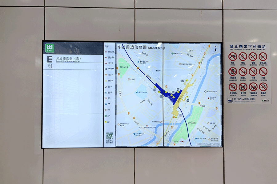 开云体育app
分享：地铁站导视系统设计制作有哪些改善要点？